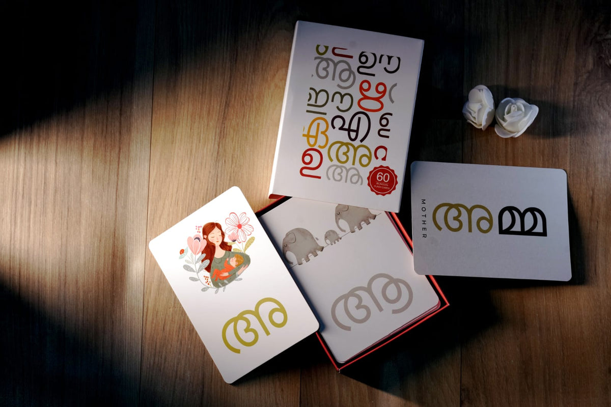 അക്ഷരമാല Malayalam Alphabet Flashcards (age 2+)