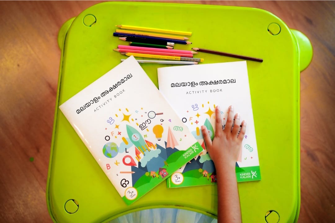 Aksharamala Colouring Book Volume 2