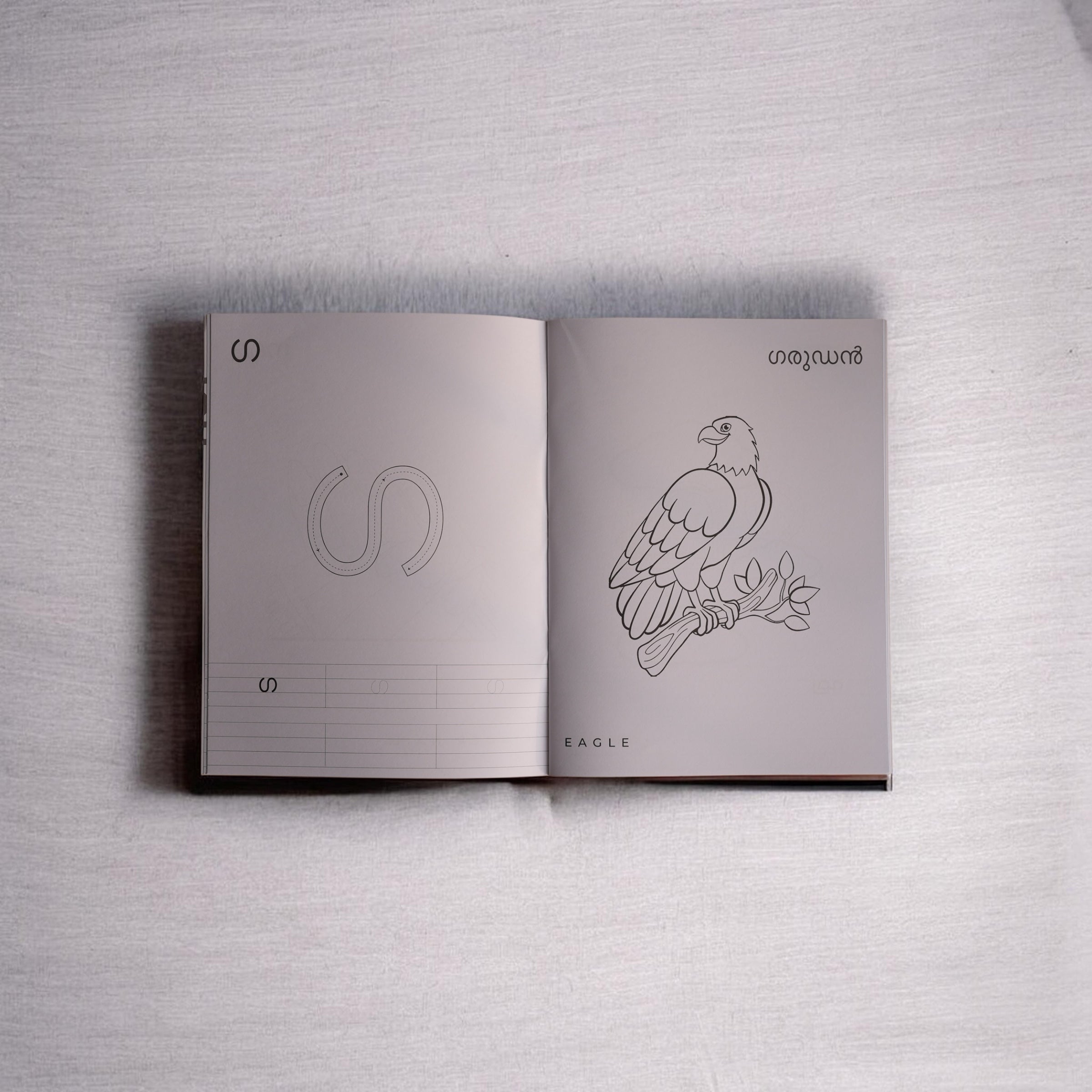 Aksharamala Colouring Book Volume (1,2,3) - Combo