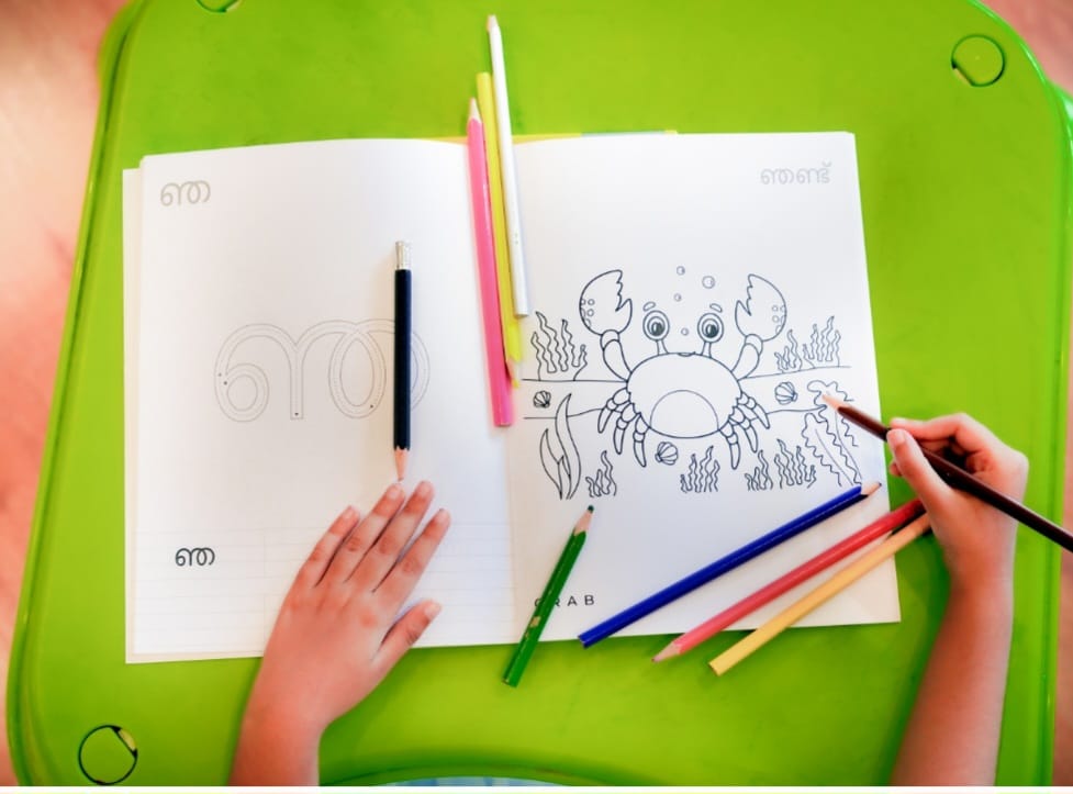 Aksharamala Colouring Book Volume 2