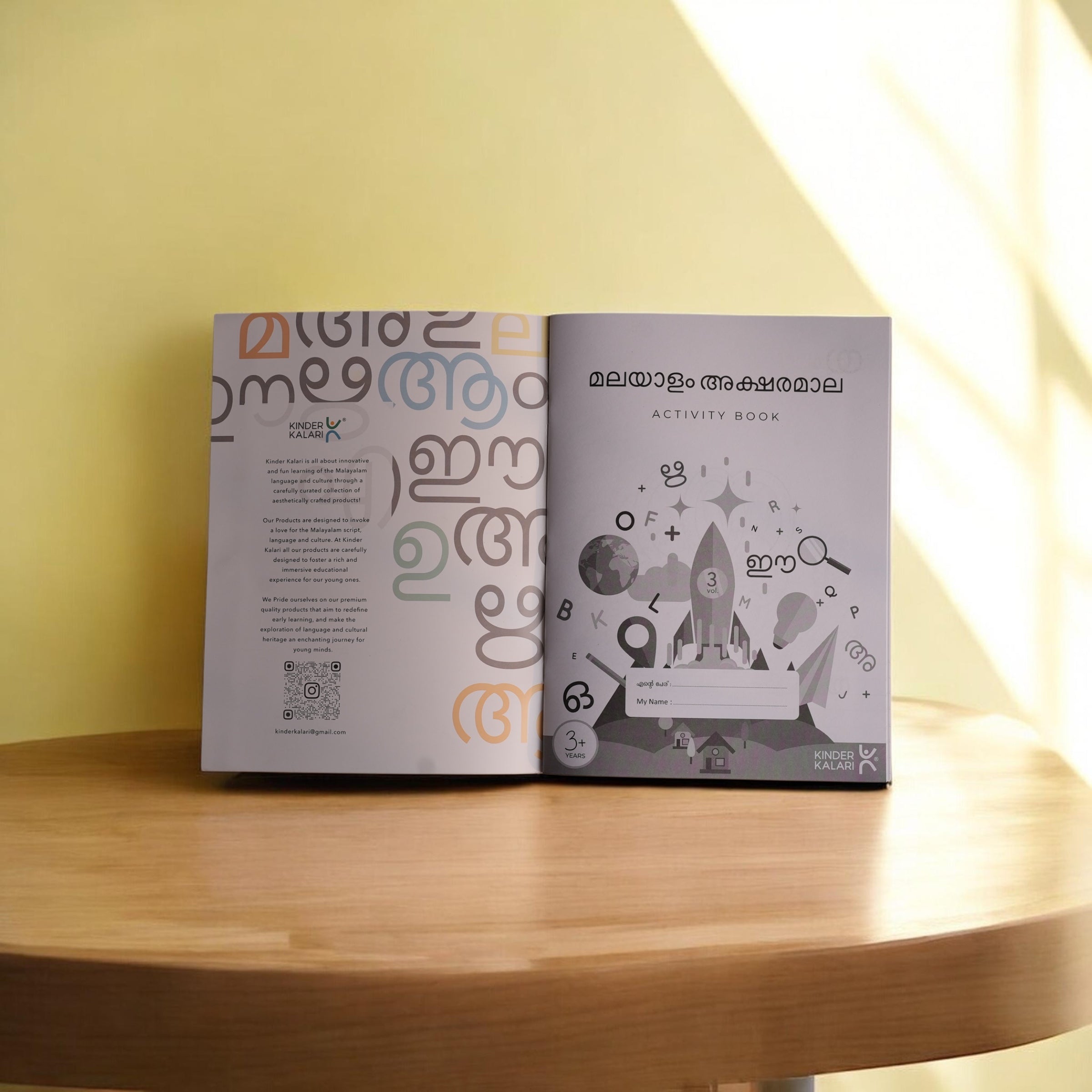 Aksharamala Colouring Book Volume (1,2,3) - Combo