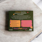 123 Gardening Set – Bilingual Malayalam–English Learning Kit