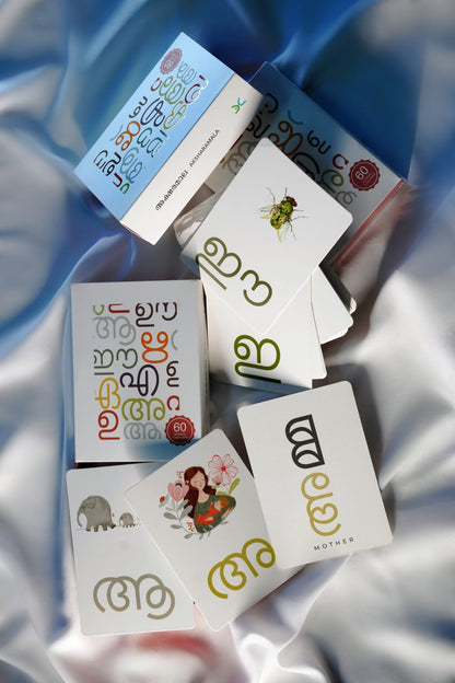 അക്ഷരമാല Malayalam Alphabet Flashcards (age 2+)