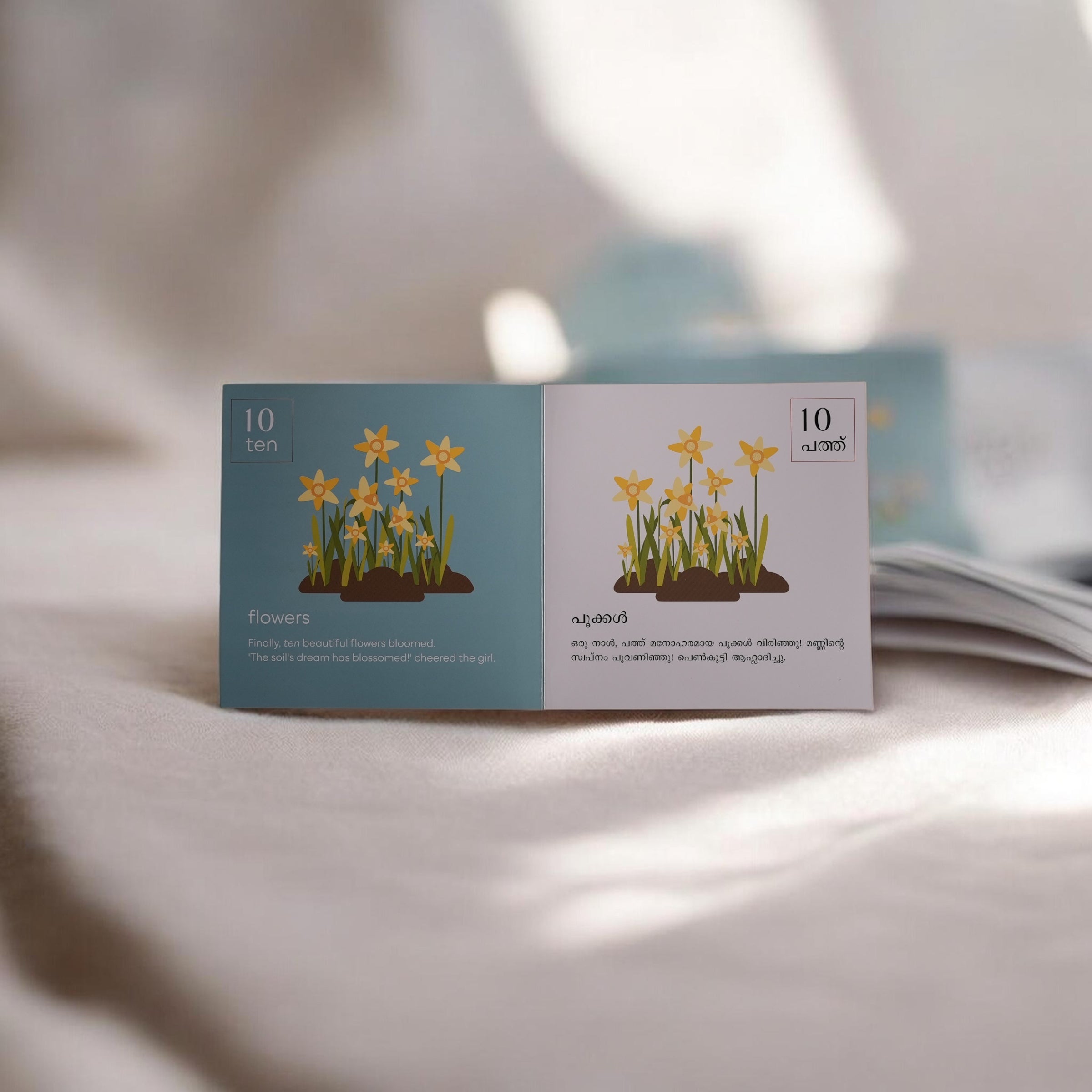 123 Gardening Set – Bilingual Malayalam–English Learning Kit