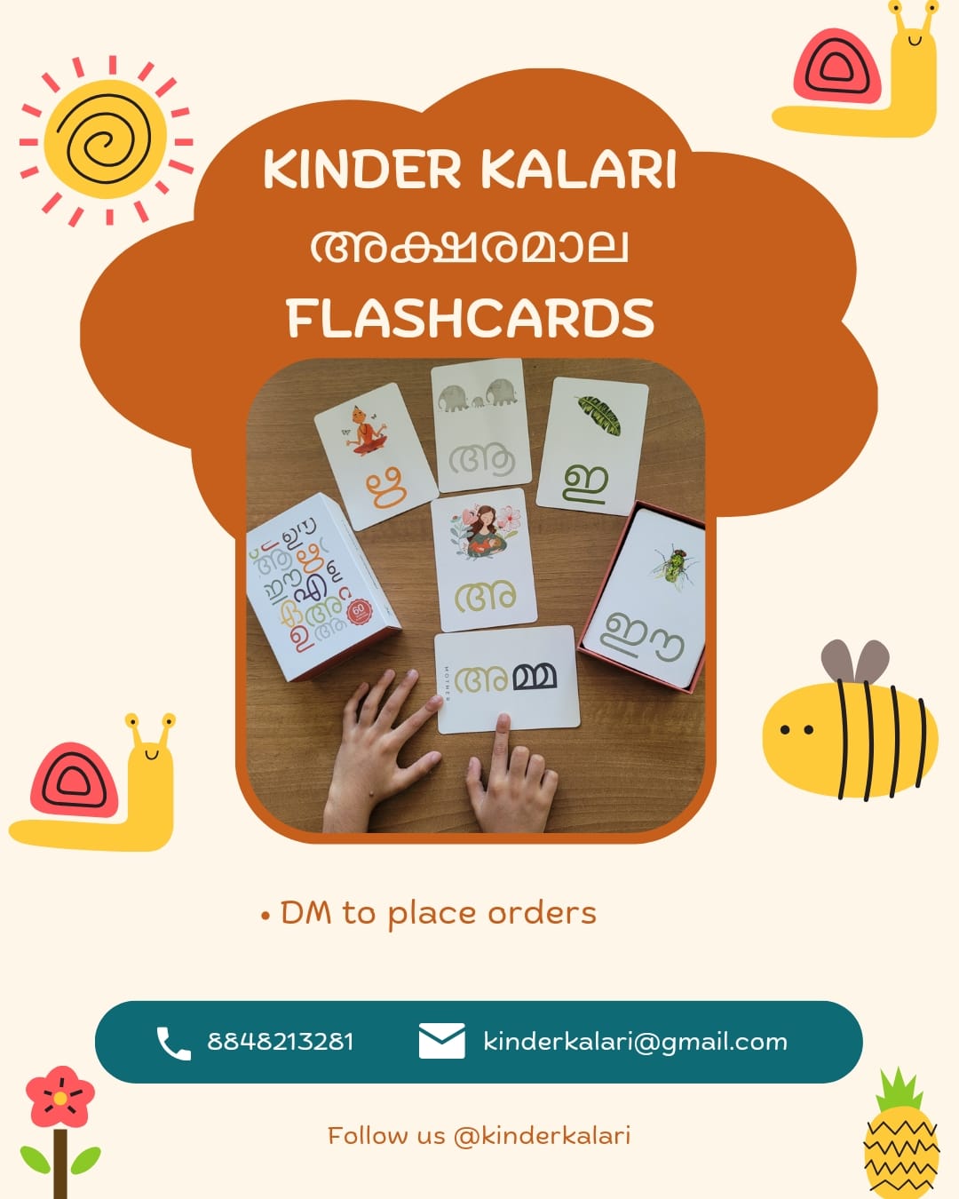 അക്ഷരമാല Malayalam Alphabet Flashcards (age 2+)