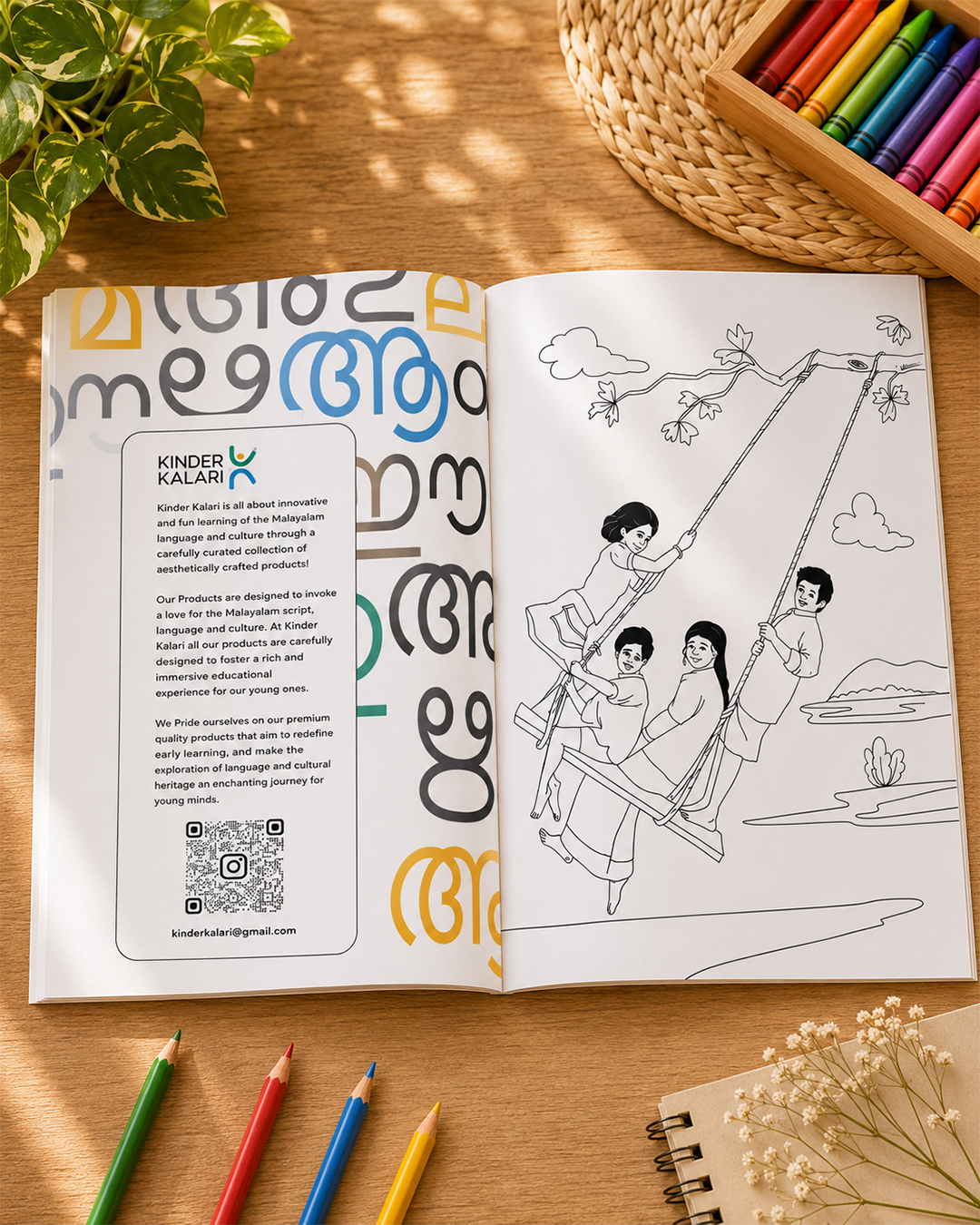 Colour Onam ( age 3+)